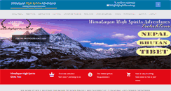Desktop Screenshot of highspirits.com.np